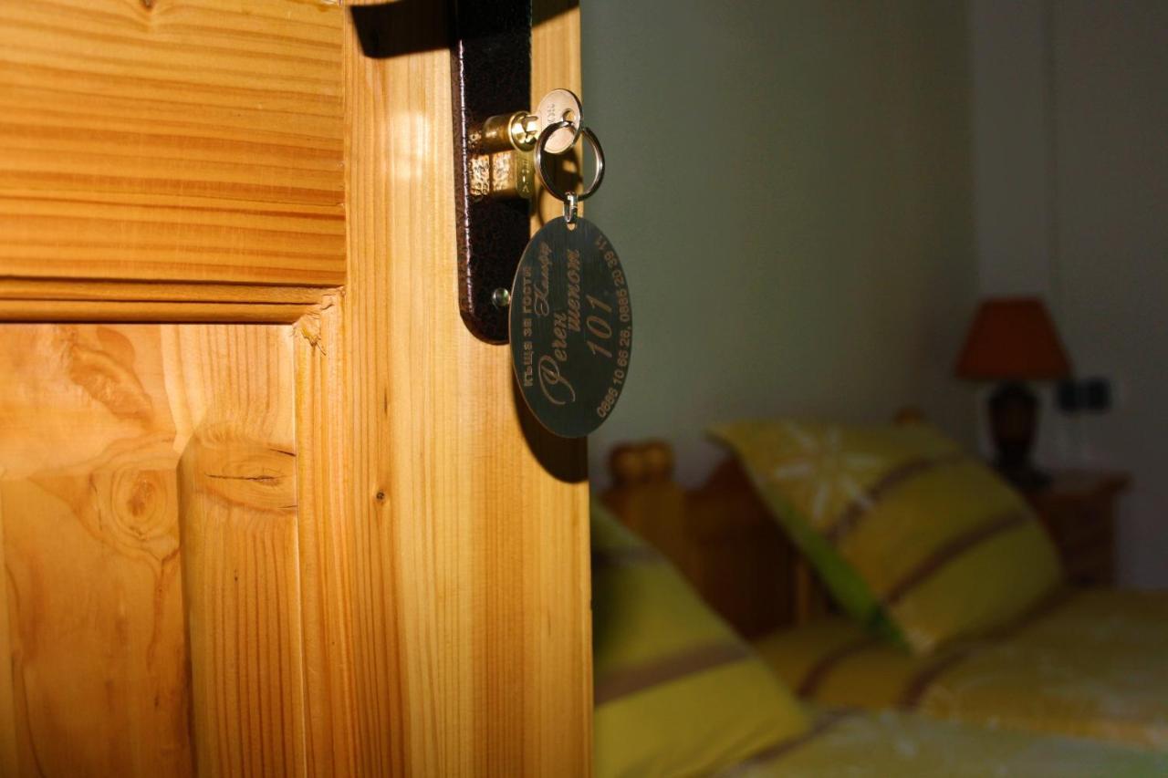 Hotel Къща Речен Шепот Kałofer Zewnętrze zdjęcie